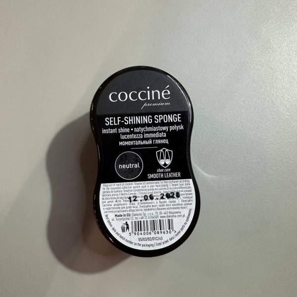 Губка-автоблиск SELF-SHINING SPONGE MINI МАЛЕНЬКА Нейтральний 5-C-00005