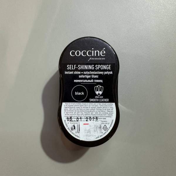 Губка-автоблиск SELF-SHINING SPONGE MINI МАЛЕНЬКА Чорний 5-C-00006