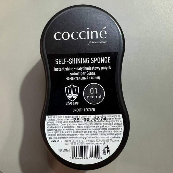 Губка-автоблиск SELF-SHINING SPONGE MIDI ВЕЛИКА 5-C-00004