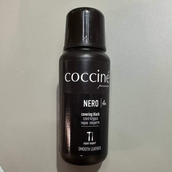 NERO Чорна крем-паста для шкіри та підошв 5-C-00013