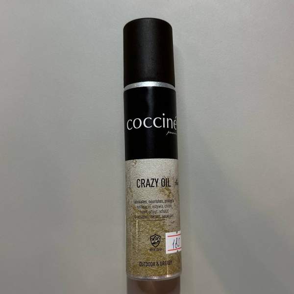 CRAZY OIL Олія для промасленого нубука та замші 5-C-00016