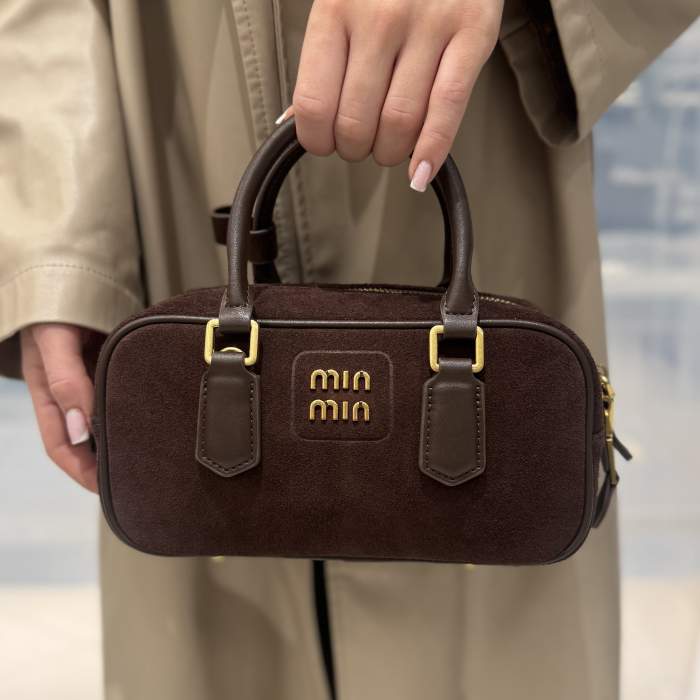 Замшева жіноча сумка Coffee 5-W-1030